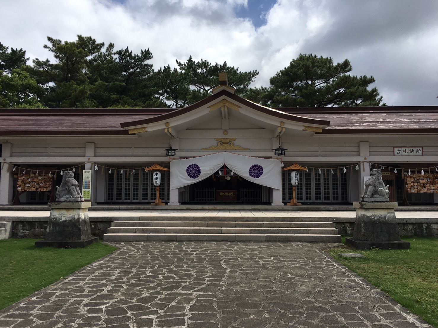 沖縄県護国神社【案内】に行ってきた!